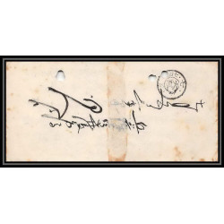 2004/ Japon (Japan) Entier Stationery Enveloppe (cover) 1 sen blue type 1873