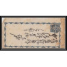 2005/ Japon (Japan) Entier Stationery Enveloppe (cover) 1 sen blue type 1873