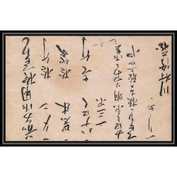 2034/ Japon (Japan) lot de 13 Stationery Carte postale (postcard) N° 9 et N°11 