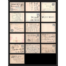 2046/ Japon (Japan) lot de 8 Entiers Stationery Carte postale (postcard) N° 31 & 33 1 1/2 sen blue