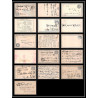 2046/ Japon (Japan) lot de 8 Entiers Stationery Carte postale (postcard) N° 31 & 33 1 1/2 sen blue