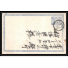 2046/ Japon (Japan) lot de 8 Entiers Stationery Carte postale (postcard) N° 31 & 33 1 1/2 sen blue