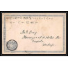 2046/ Japon (Japan) lot de 8 Entiers Stationery Carte postale (postcard) N° 31 & 33 1 1/2 sen blue