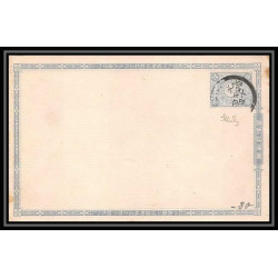 2046/ Japon (Japan) lot de 8 Entiers Stationery Carte postale (postcard) N° 31 & 33 1 1/2 sen blue