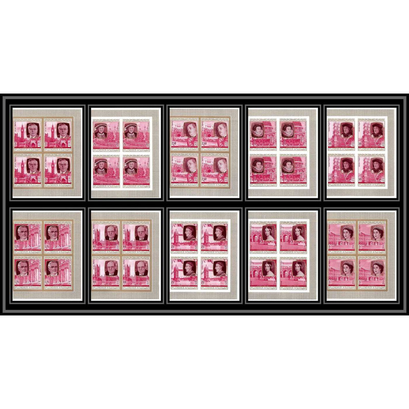363b Fujeira MNH ** Mi N° 475 / 484 B English Royalty history non dentelé (Imperf) churchill henri 7 Bloc 4 cote 44
