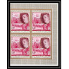 363b Fujeira MNH ** Mi N° 475 / 484 B English Royalty history non dentelé (Imperf) churchill henri 7 Bloc 4 cote 44