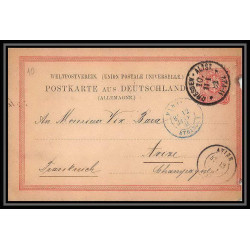 2163/ Allemagne (germany) Entier Stationery Carte postale (postcard) N°8 DRESDEN AVIZE CACHET BLEU Paris étranger 1881 