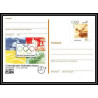 2171/ Allemagne (germany) Entier Stationery Carte postale (postcard) 196 jeux olympiques (olympic games) atlanta