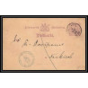 2185/ Allemagne (germany) wurttemberg Entier Stationery Carte postale (postcard) N°24 Rottweil pour neukirch 1886