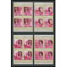 363c Fujeira MNH ** Mi N° 475 / 484 B English Royalty history non dentelé (Imperf) churchill henri 7 Bloc 4 cote 44