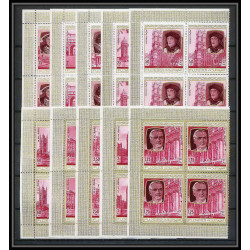 363i - Fujeira MNH ** Mi N° 475 / 484 A English Royalty history churchill king henri 7 queen elisabeth cote 44 bloc 4 