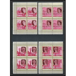 363i - Fujeira MNH ** Mi N° 475 / 484 A English Royalty history churchill king henri 7 queen elisabeth cote 44 bloc 4 