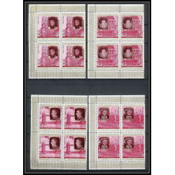 363i - Fujeira MNH ** Mi N° 475 / 484 A English Royalty history churchill king henri 7 queen elisabeth cote 44 bloc 4 