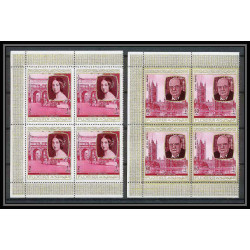 363i - Fujeira MNH ** Mi N° 475 / 484 A English Royalty history churchill king henri 7 queen elisabeth cote 44 bloc 4 