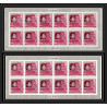 363j - Fujeira MNH ** Mi N° 478 A/B elisabeth 1 non dentelé (Imperf) feuilles sheets