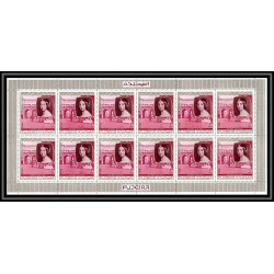 363j - Fujeira MNH ** Mi N° 478 A/B elisabeth 1 non dentelé (Imperf) feuilles sheets