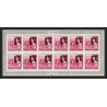 363j - Fujeira MNH ** Mi N° 478 A/B elisabeth 1 non dentelé (Imperf) feuilles sheets