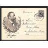 2703/ Allemagne (germany) Entier Stationery Carte postale (postcard) 1931 chemnitz