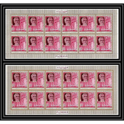 363k - Fujeira MNH ** Mi N° 481 A/B Anthony Eden famous british non dentelé (Imperf) feuilles sheets