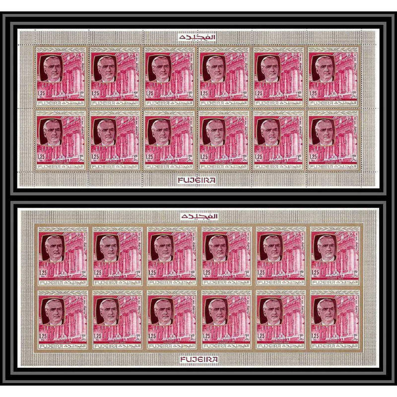 363k - Fujeira MNH ** Mi N° 481 A/B Anthony Eden famous british non dentelé (Imperf) feuilles sheets