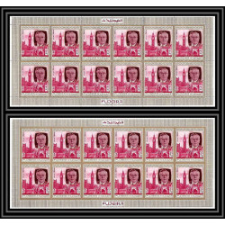 363l - Fujeira MNH ** Mi N° 483 A/B H. WILSON non dentelé (Imperf) feuilles sheets