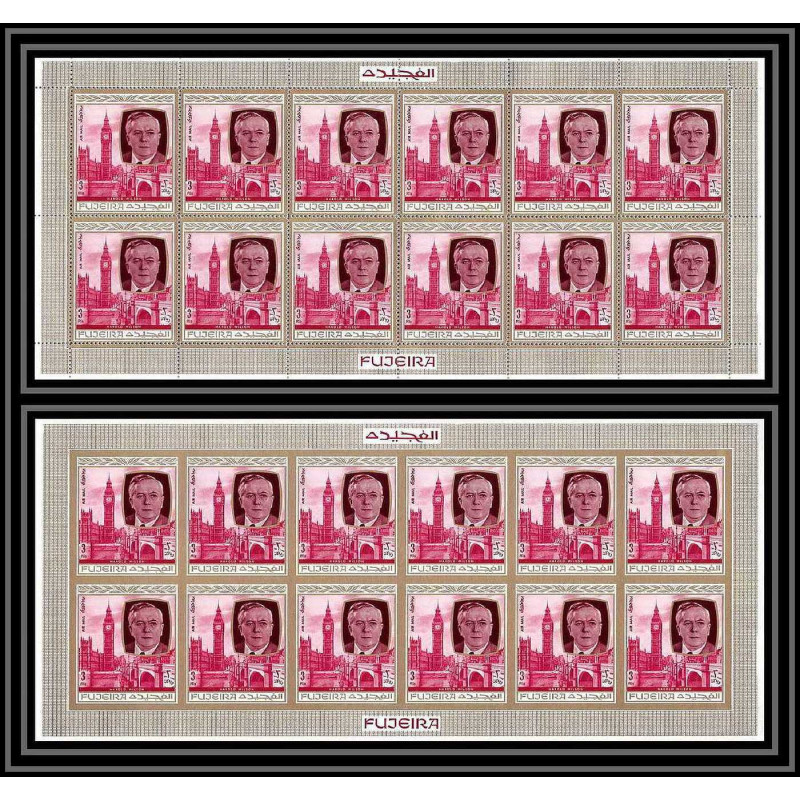 363l - Fujeira MNH ** Mi N° 483 A/B H. WILSON non dentelé (Imperf) feuilles sheets
