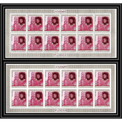 363m - Fujeira MNH ** Mi N° 476 A/B king henri 7 - famous british non dentelé (Imperf) feuilles sheets