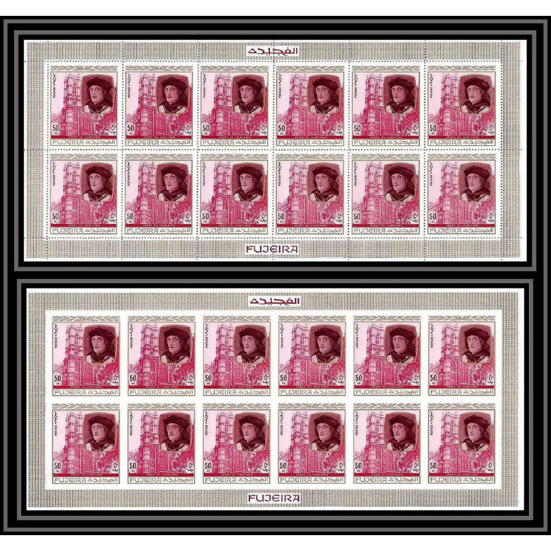 363m - Fujeira MNH ** Mi N° 476 A/B king henri 7 - famous british non dentelé (Imperf) feuilles sheets
