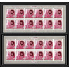 363m - Fujeira MNH ** Mi N° 476 A/B king henri 7 - famous british non dentelé (Imperf) feuilles sheets