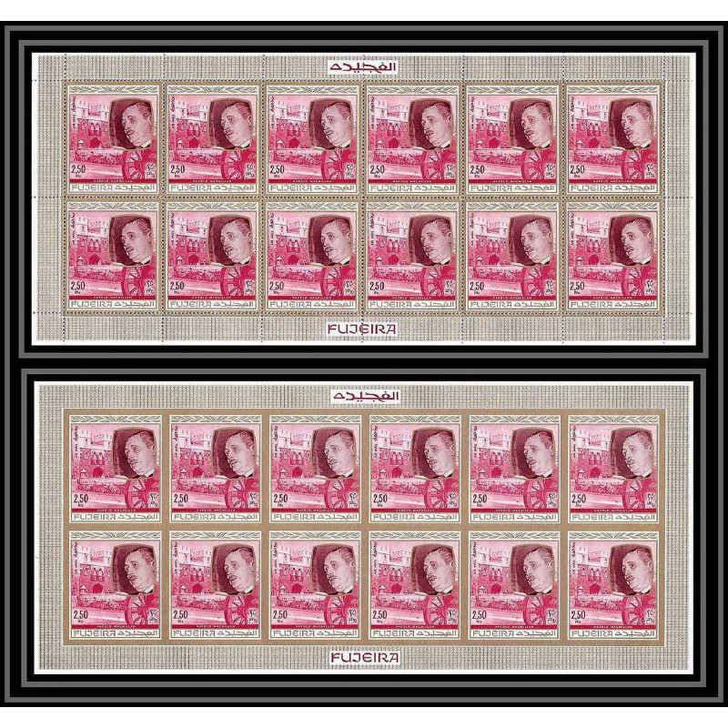 363o - Fujeira MNH ** Mi N° 482 A/B macmillan - famous british non dentelé (Imperf) feuilles sheets