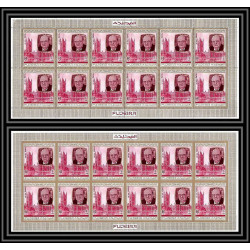 363p - Fujeira MNH ** Mi N° 480 A/B churchill - famous british non dentelé (Imperf) feuilles sheets