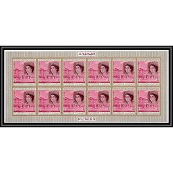 363q - Fujeira MNH ** Mi N° 484 B elisabeth 2 - famous british non dentelé (Imperf) feuilles sheets