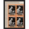 365b - Fujeira MNH ** Mi N° 365 / 373 B usa Eisenhower american président bloc 4 cote 60 euros non dentelé (Imperf)