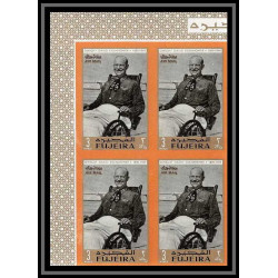 365b - Fujeira MNH ** Mi N° 365 / 373 B usa Eisenhower american président bloc 4 cote 60 euros non dentelé (Imperf)