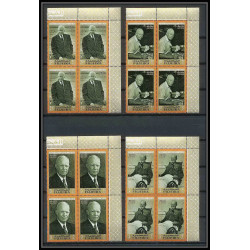 365c - Fujeira MNH ** Mi N° 365 / 373 A usa Dwight D. Eisenhower american président bloc 4 cote 48 euros