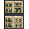 365c - Fujeira MNH ** Mi N° 365 / 373 A usa Dwight D. Eisenhower american président bloc 4 cote 48 euros