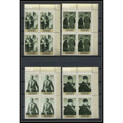 365c - Fujeira MNH ** Mi N° 365 / 373 A usa Dwight D. Eisenhower american président bloc 4 cote 48 euros