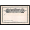 3753/ Equateur (ecuador) Entier Stationery Carte postale (postcard) 3c noir tb