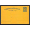 3889/ Chili (chile) Entier Stationery Carte postale (postcard) N°12 neuf (mint) tb 1884