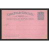 3892/ Chili (chile) Entier Stationery Carte postale (postcard) N°14 neuf (mint) tb 1884