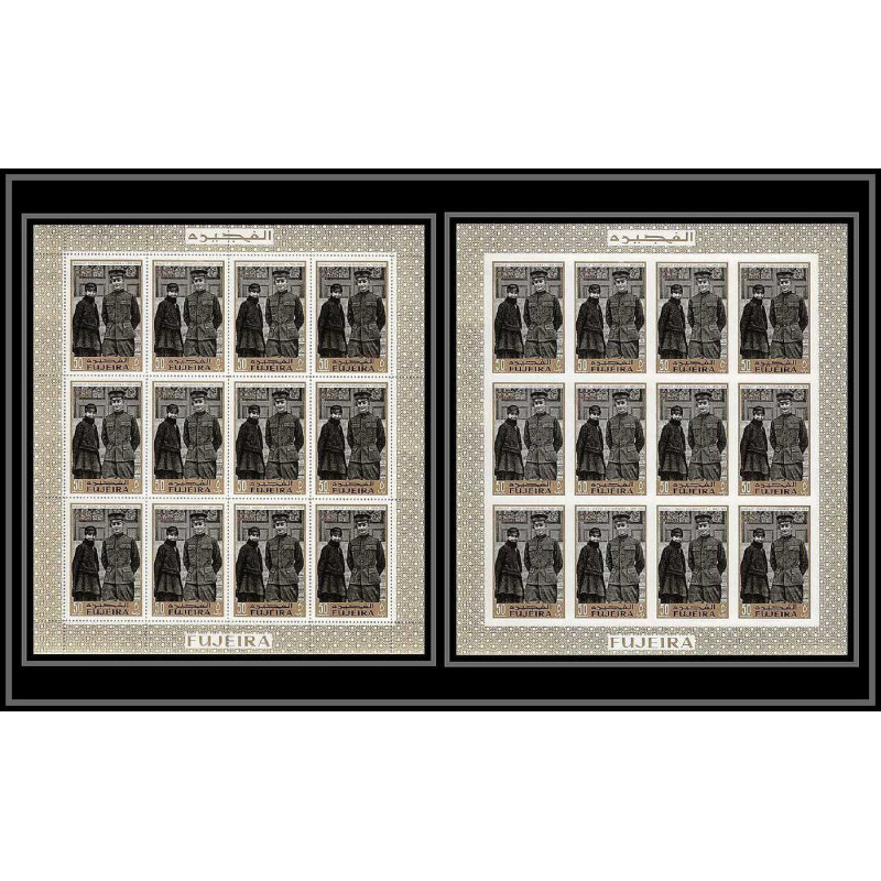365g - Fujeira MNH ** Mi N° 366 A/B american usa president eisenhower feuilles sheets non dentelé (Imperf)