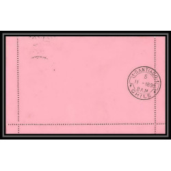 3895/ Chili (chile) Entier Stationery carte lettre letter card N°1 valparaiso santiago 1895