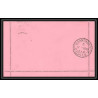 3895/ Chili (chile) Entier Stationery carte lettre letter card N°1 valparaiso santiago 1895