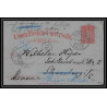 3897/ Chili (chile) Entier Stationery Carte postale (postcard) N°15 pour munich allemagne (germany) 1895
