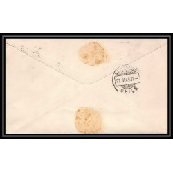 3906/ Chili (chile) Entier Stationery Enveloppe (cover) N°1 santiago pour valparaiso 1889