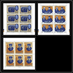 366 - Ras Al Khaima MNH ** Mi N° 15 / 17 A Winston Churchill Roosevelt feuilles sheets