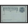 3932/ Chili (chile) Entier Stationery Carte postale (postcard) N°6 neuf (mint) tb