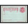 3937/ Chili (chile) Entier Stationery Carte postale (postcard) N°7 neuf (mint) tb 1882