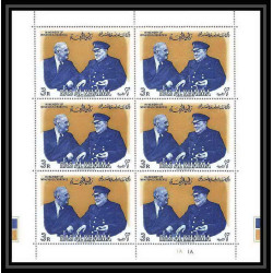 366 - Ras Al Khaima MNH ** Mi N° 15 / 17 A Winston Churchill Roosevelt feuilles sheets