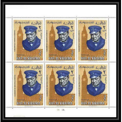 366 - Ras Al Khaima MNH ** Mi N° 15 / 17 A Winston Churchill Roosevelt feuilles sheets